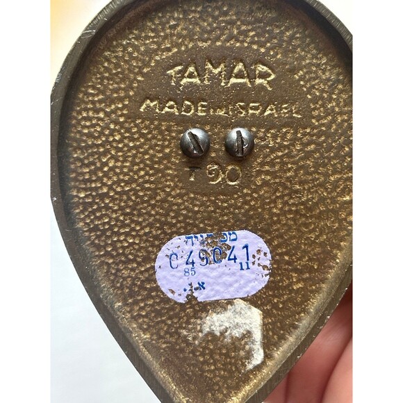 Vintage Brass Nutcracker by Tamar – Made in Israel – Hammered Brass enamel - Picture 7 of 7